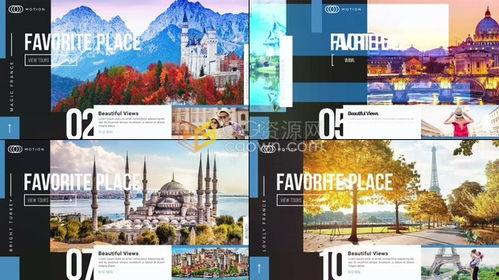 旅游宣传视频,旅游宣传视频中的绝美风光揭秘