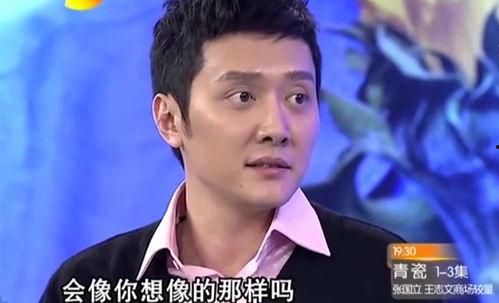 冯绍峰 视频,演艺事业背后的故事与感悟