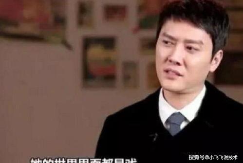 冯绍峰 视频,演艺事业背后的故事与感悟