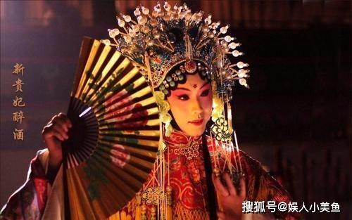 贵妃醉酒 视频,千年佳话的华丽重现