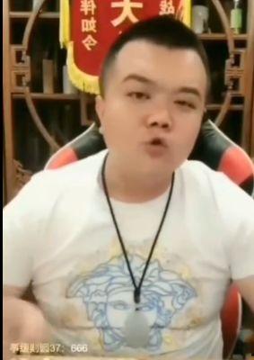 吴迪视频,揭秘他的成长历程与成功秘诀