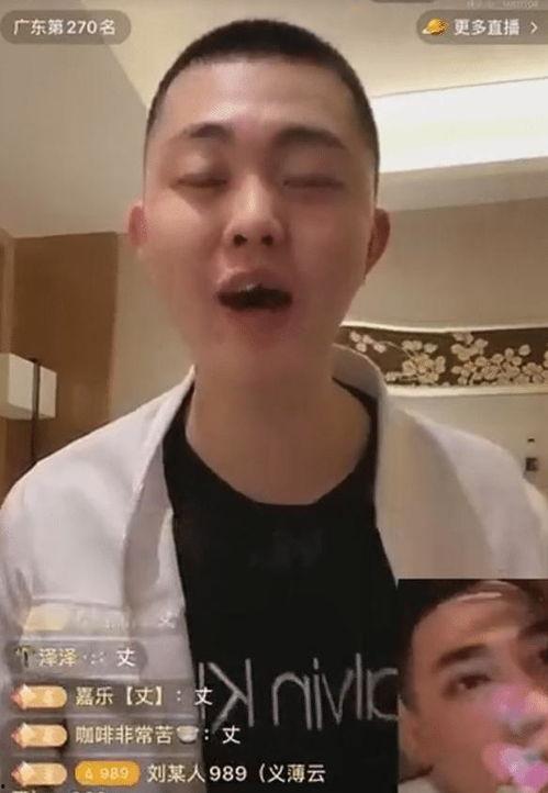 吴迪视频,揭秘他的成长历程与成功秘诀