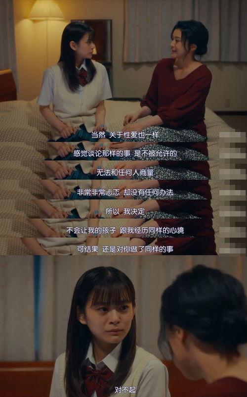 无毛女视频,探寻罕见遗传疾病的背后故事