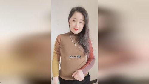 无毛女视频,探寻罕见遗传疾病的背后故事