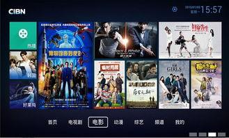 电影优酷视频,电影XX幕后揭秘与精彩片段抢先看