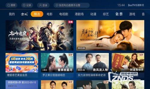 电影优酷视频,电影XX幕后揭秘与精彩片段抢先看