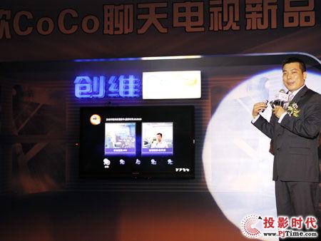 发布会现场视频,精彩瞬间与亮点集锦”