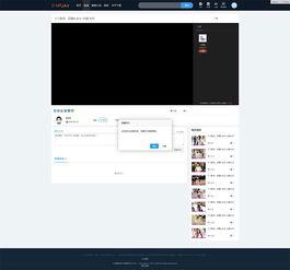 ms视频,揭秘科技与艺术的完美融合