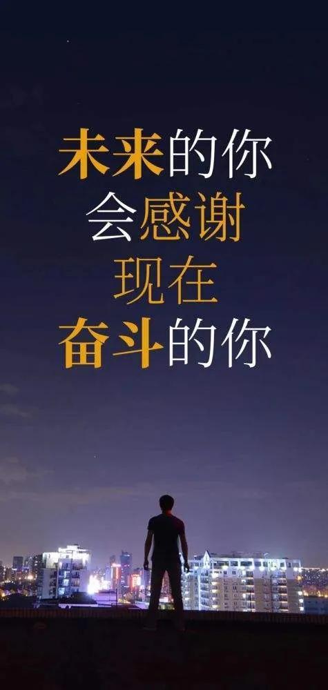 励志语录视频,励志语录视频启示录