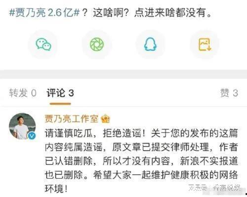吃瓜爆料的网址是什么