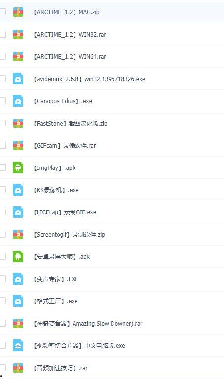 靠比视频下载,揭秘靠比视频下载技巧