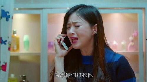 樊胜美视频,从现实困境到自我救赎的蜕变之路