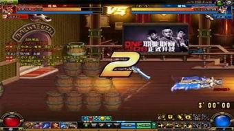 dnf 视频,技能展示与战术运用全解析