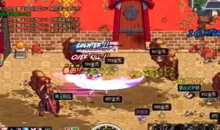 dnf 视频,技能展示与战术运用全解析