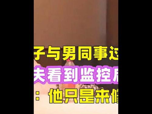 今日头条吃瓜天后,娱乐圈幕后真相大曝光