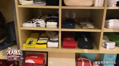 衣服收纳视频,视频教程大揭秘