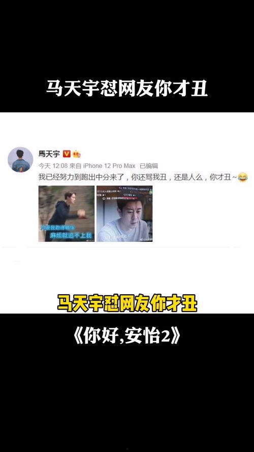 你好 视频,视频里的世界奇观