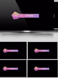 免费黄色视频,免费黄色视频背后的真相与警示