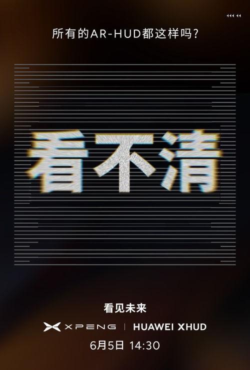 免费黄色视频,免费黄色视频背后的真相与警示