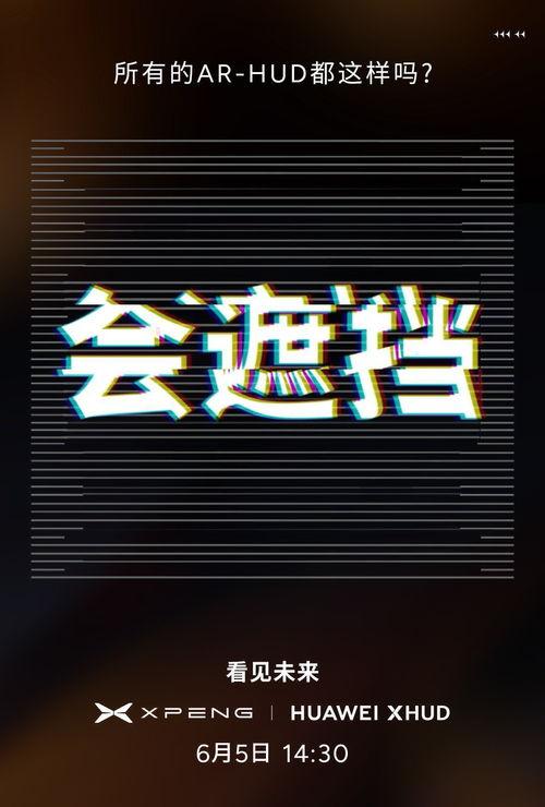 免费黄色视频,免费黄色视频背后的真相与警示