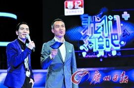 萧敬腾相亲节目视频,音乐才子遭遇甜蜜挑战