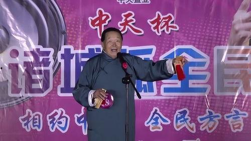 啦个诸城呱视频全集,穿越古今的民间传说演绎