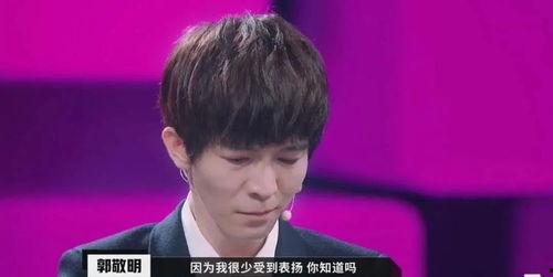 吃瓜爆料陈凯歌是真的吗,吃瓜爆料背后的真相