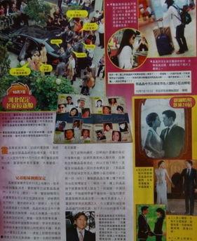 霍启刚迎亲视频,豪门婚礼现场揭秘，浪漫瞬间感动无数观众