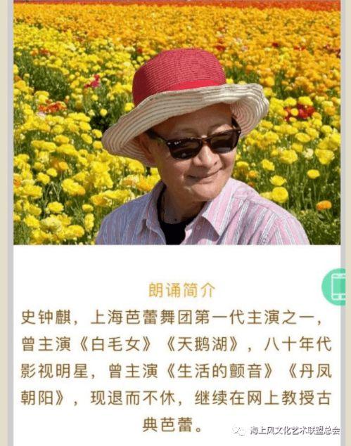 青草视频大全,捕捉自然之美，尽享视觉盛宴