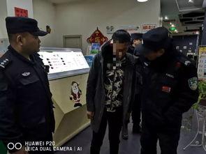 特警抓人视频,惊心动魄！特警抓捕行动全程回顾