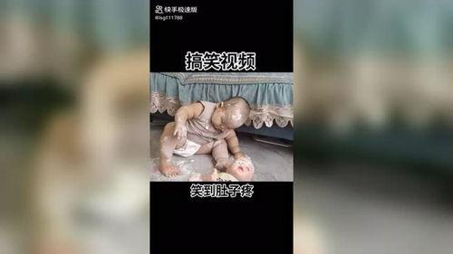 搞笑段视频,让你笑到肚子疼