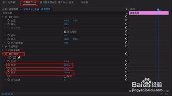 裁剪视频尺寸,重塑视觉体验的艺术