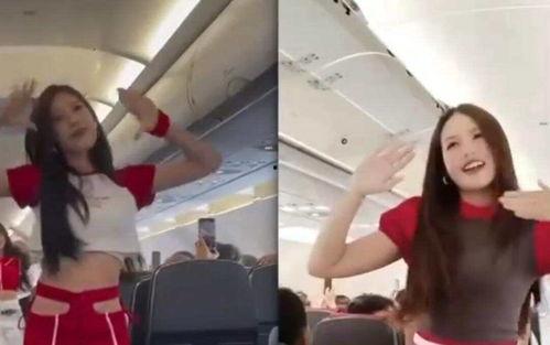 空姐视频在线观看,揭秘空姐生活瞬间，在线视频带你领略空中风采