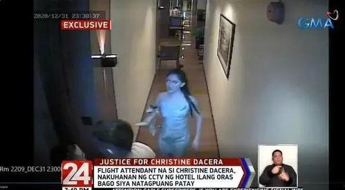 空姐视频在线观看,揭秘空姐生活瞬间，在线视频带你领略空中风采