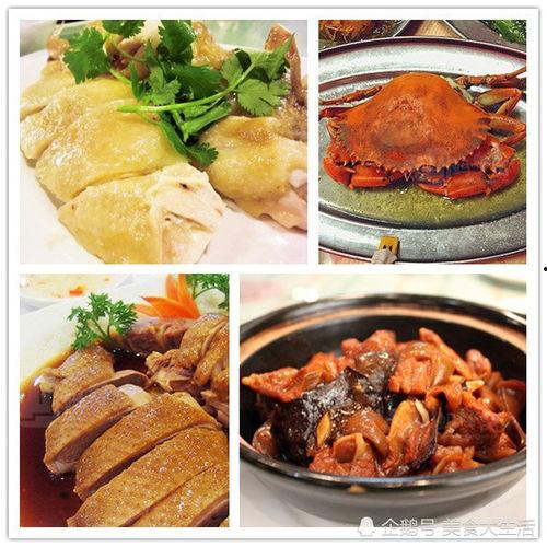 海南文昌鸡的做法视频,传统美味，家常烹饪教程