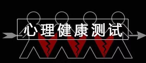 心态视频,揭秘视频中的心灵成长秘诀