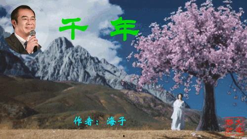 吟诵视频,视频吟诵带你穿越时空之旅