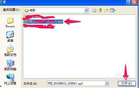 视频怎么上传,如何轻松上传并生成概述文章