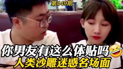 不要 啊不要视频