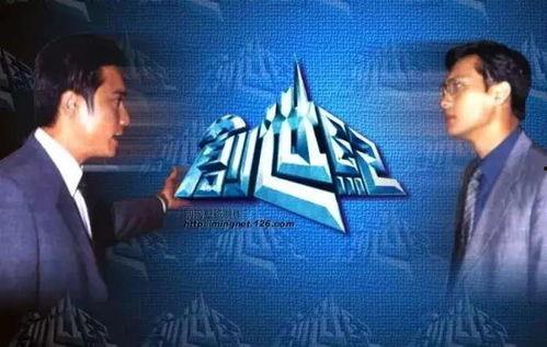 tvb视频,剧情亮点与角色魅力