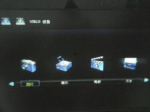 电视视频格式,从高清到4K，带你领略画质革命