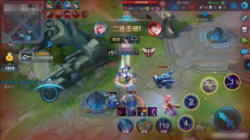 王者荣耀视频教学视频,掌握核心技巧，轻松上分攻略