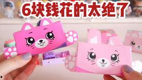 盲盒视频,跟随视频一探究竟