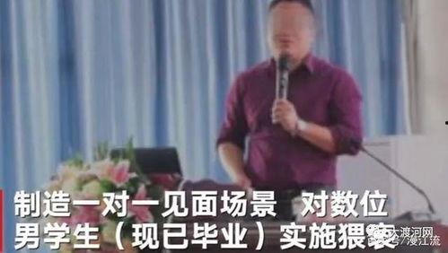 性教育视频全套20短片,20部短片构建全面性知识体系