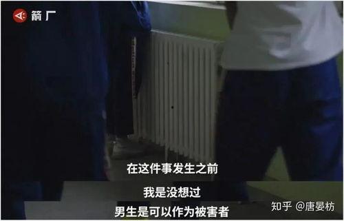 性教育视频全套20短片,20部短片构建全面性知识体系