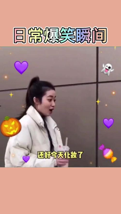 搞笑对话视频,笑料百出！搞笑对话视频集锦