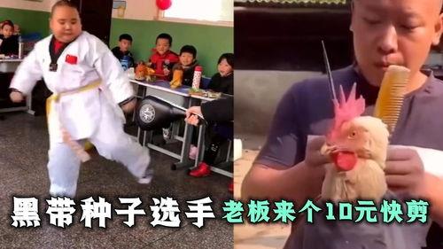 搞笑打架视频,笑料百出！一场搞笑打架视频的欢乐盛宴