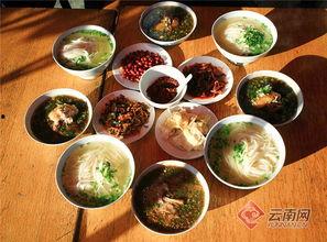 巍山吃瓜爆料事件真相