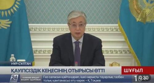 哈萨克斯坦视频,穿越草原的视觉之旅