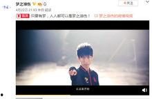 梦泪的视频,荣耀与挑战并存